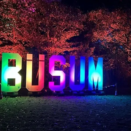 Enjoy Comfortable Nyaraló Büsum